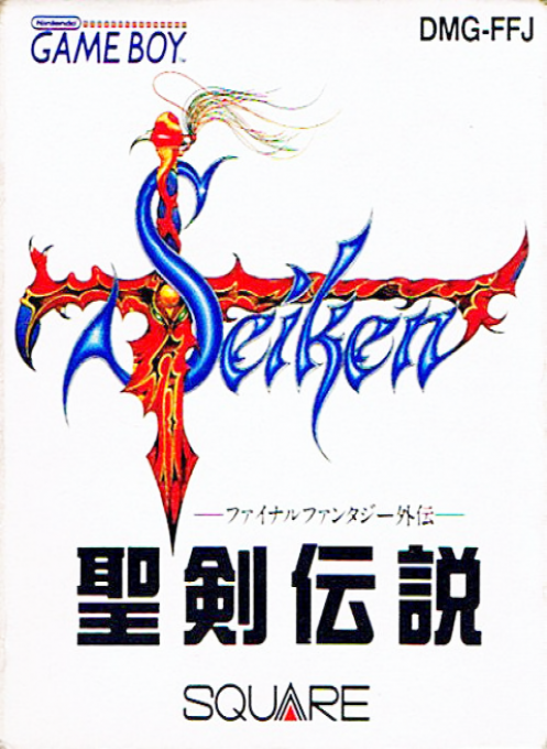 Mystic Quest — box-2D (JP)