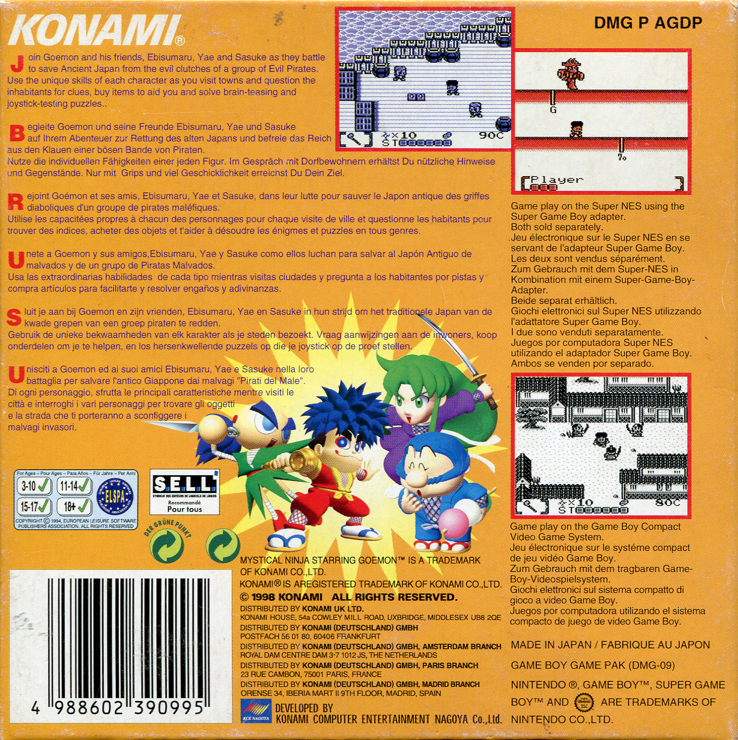 Mystical Ninja Starring Goemon — box-2D-back (EU)