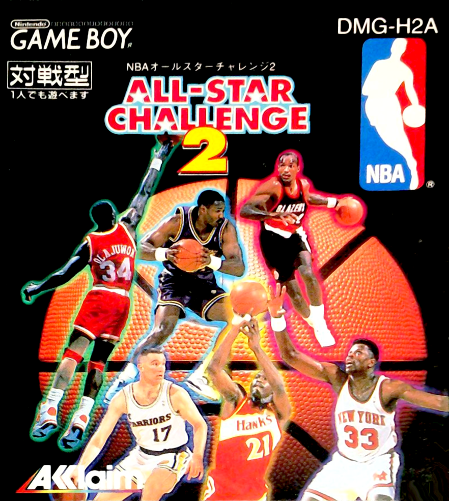Nba All Star Challenge 2 — box-2D (JP)