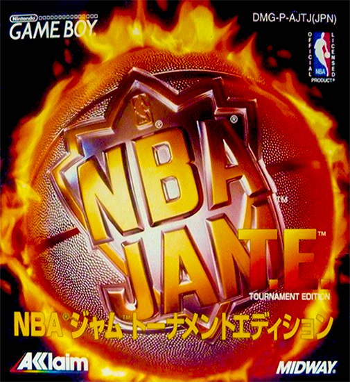 NBA Jam Tournament Edition — box-2D (JP)