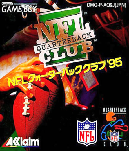Nfl Quarterback Club — box-2D (JP)