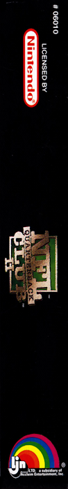 Nfl Quarterback Club 2 — box-2D-side (US)