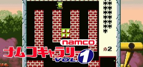 Namco Gallery Vol.1 — steamgrid