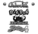 Namco Gallery Vol.2 — ss (WOR)
