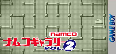 Namco Gallery Vol.2 — steamgrid
