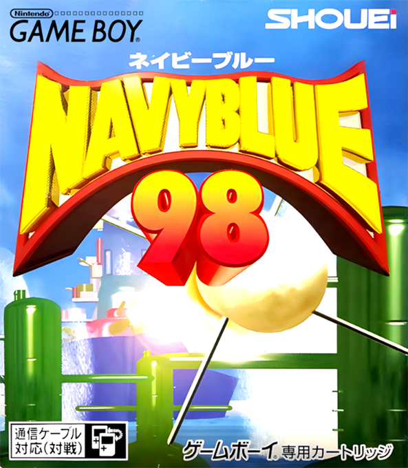 Navy Blue 98 box art