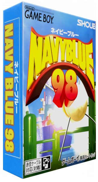 Navy Blue 98 — box-3D (JP)