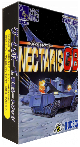 Nectaris Gb — box-3D (JP)