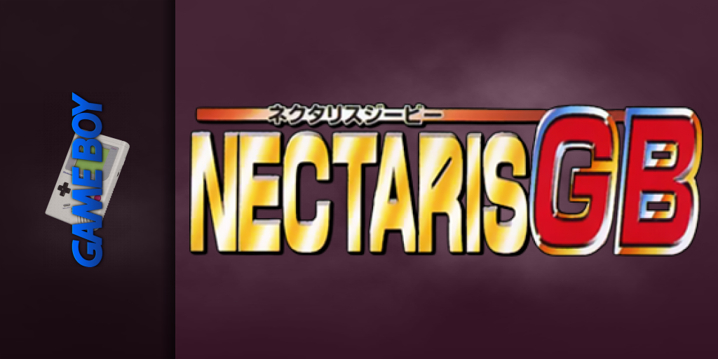 Nectaris Gb — screenmarquee (JP)