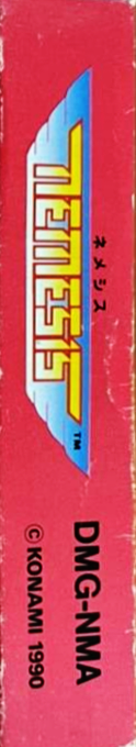 Nemesis — box-2D-side (JP)