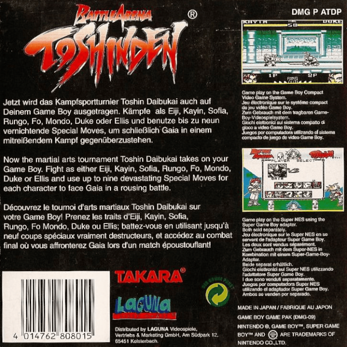 Battle Arena Toshinden — box-2D-back (EU)