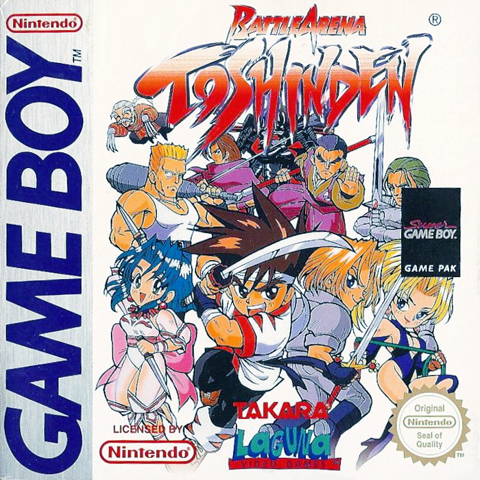 Battle Arena Toshinden — box-2D (EU)