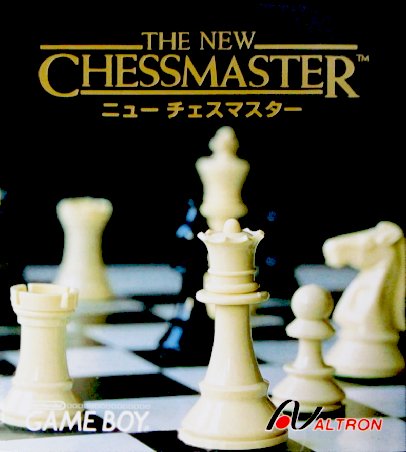 The New Chessmaster — box-2D (JP)