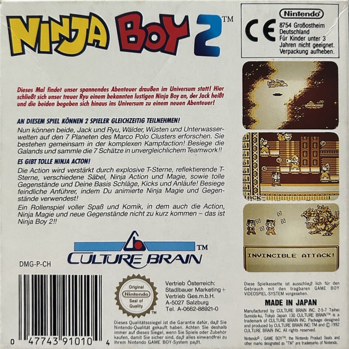 Ninja Boy 2 — box-2D-back (DE)