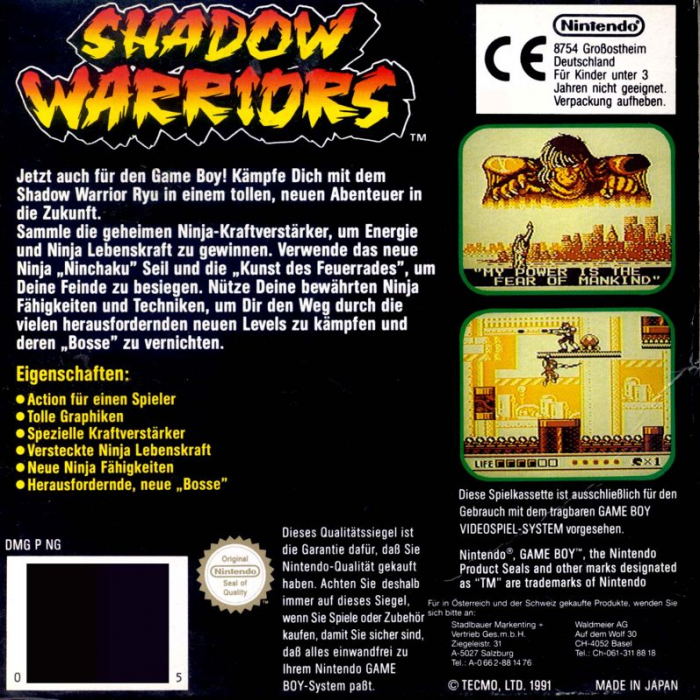 Ninja Gaiden Shadow — box-2D-back (DE)