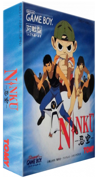Ninku — box-3D (JP)