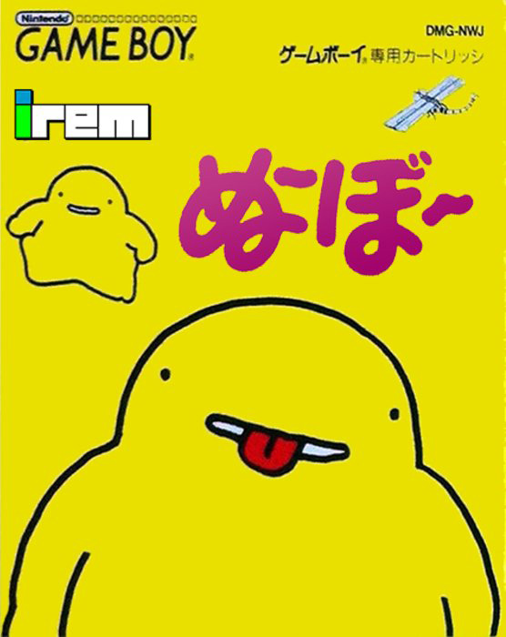 Noobow box art