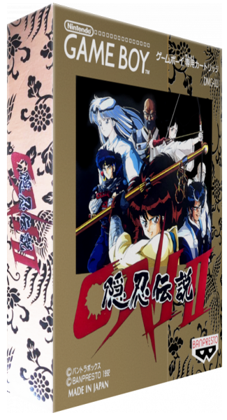 Oni — box-3D (JP)