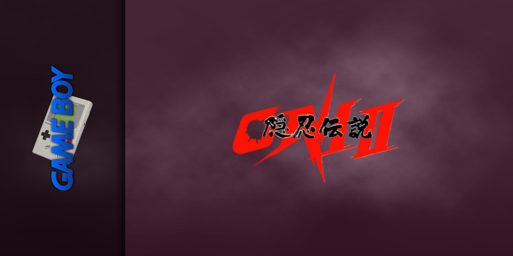 Oni — screenmarquee (JP)