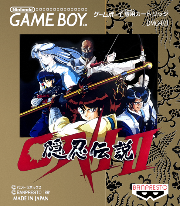 Oni box art