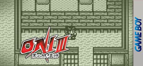 Oni III - Kuro no Hakaishin — steamgrid