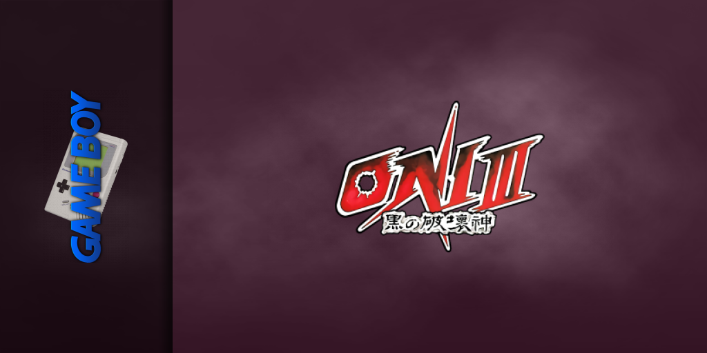 Oni 3 - Kuro No Hakaishin — screenmarquee (JP)