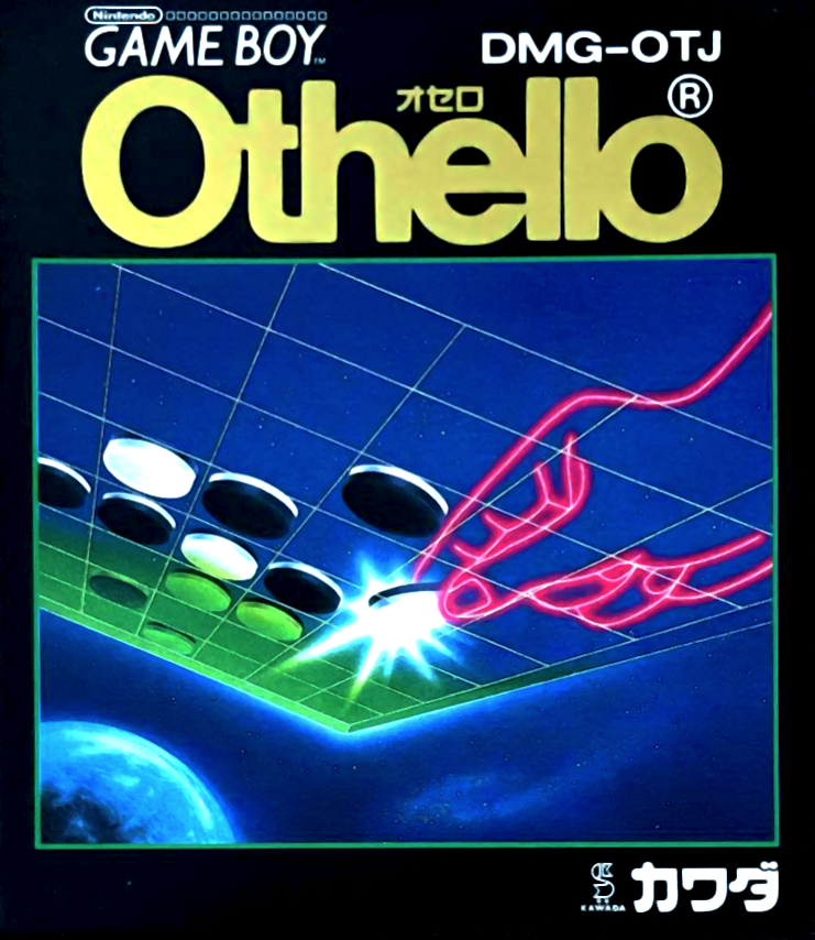 Othello — box-2D (JP)