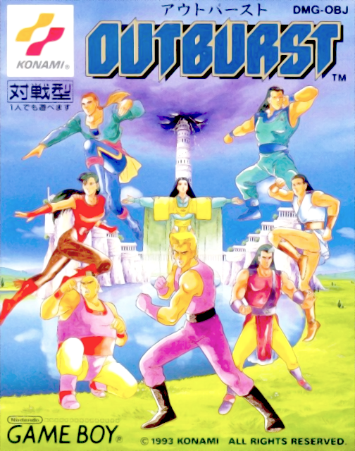 Raging Fighter — box-2D (JP)