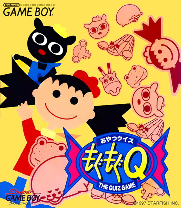 Oyatsu Quiz Mogu Mogu Q box art