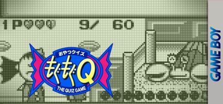 Oyatsu Quiz Mogu Mogu Q — steamgrid