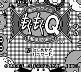 Oyatsu Quiz Mogu Mogu Q — sstitle (JP)