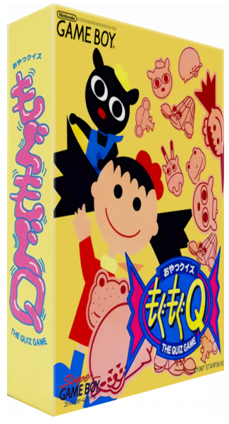 Oyatsu Quiz Mogu Mogu Q — box-3D (JP)