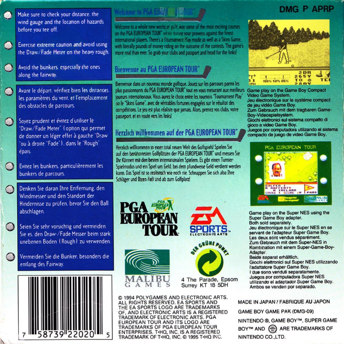 Pga European Tour — box-2D-back (EU)