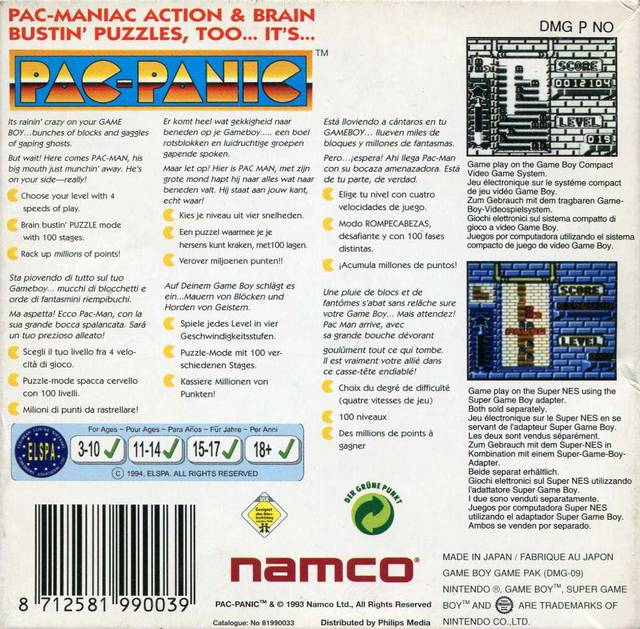 Pac-attack — box-2D-back (EU)