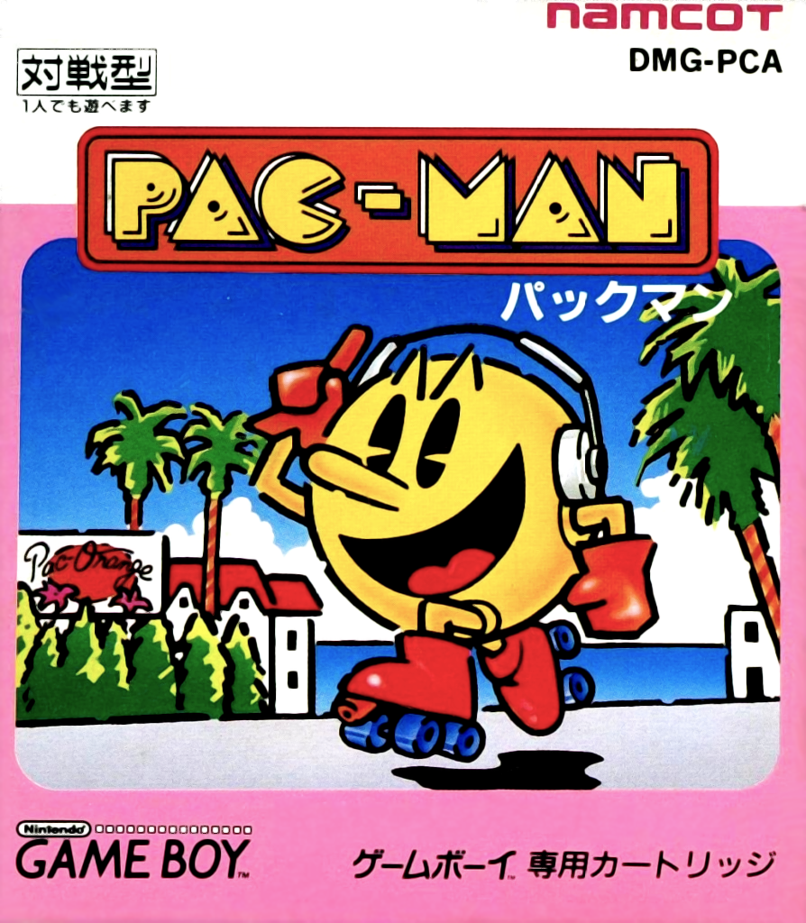 Pac-man — box-2D (JP)