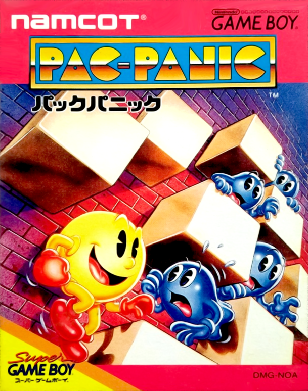 Pac-Panic — box-2D (JP)