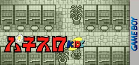 Pachi-slot Kids — steamgrid