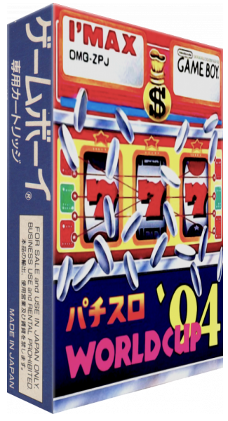 Pachi-slot World Cup '94 — box-3D (JP)