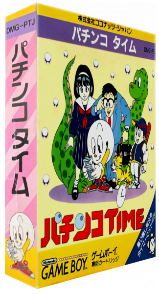 Pachinko Time — box-3D (JP)