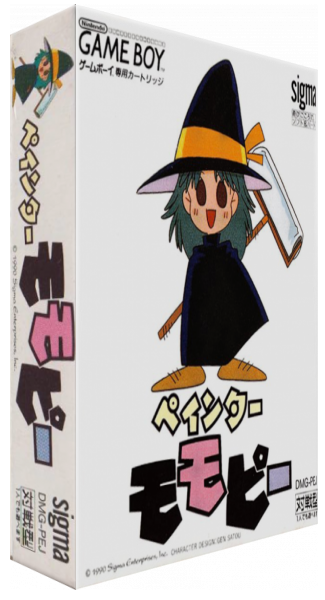 Painter Momopie — box-3D (JP)