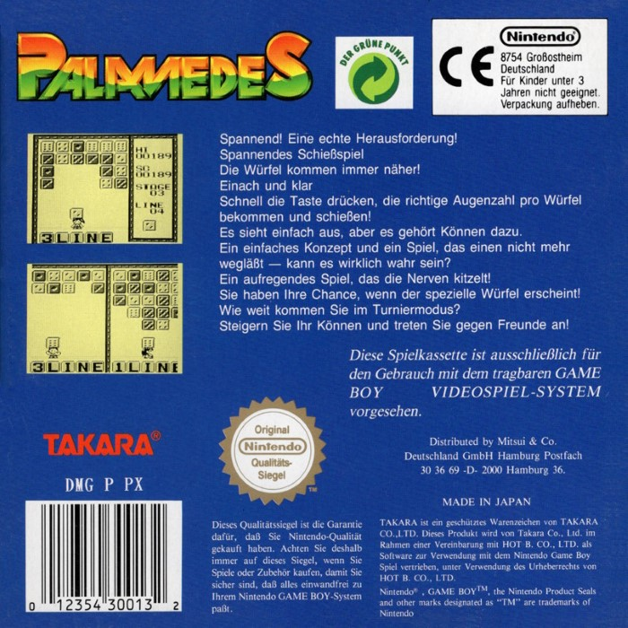 Palamedes — box-2D-back (DE)