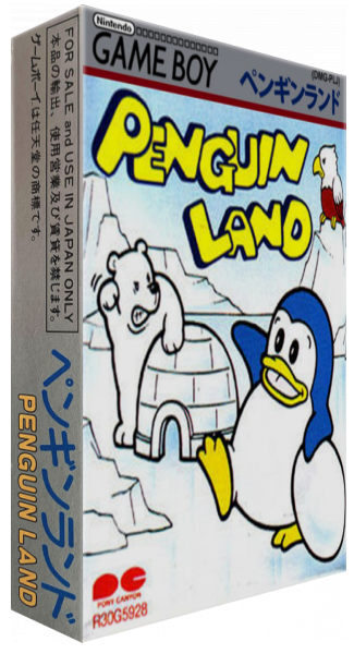 Penguin Land — box-3D (JP)