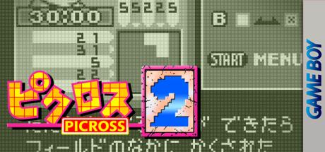 Picross 2 — steamgrid