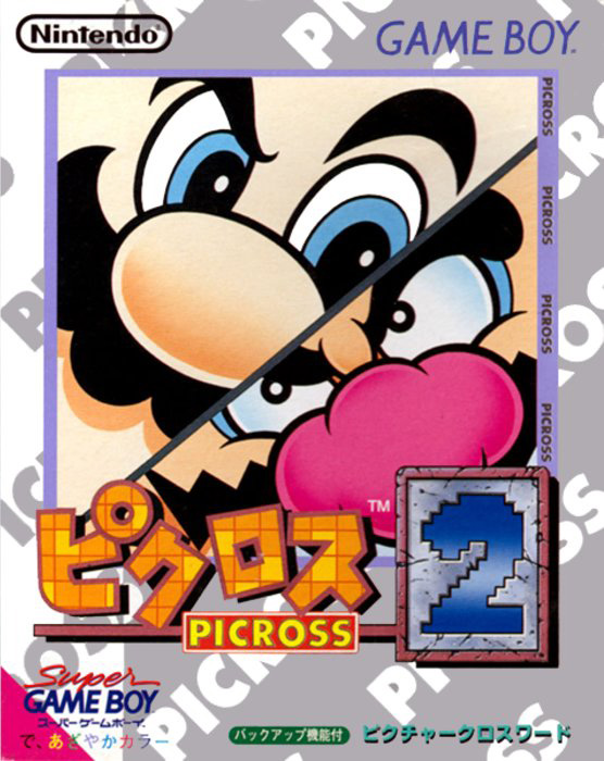 Picross 2 box art
