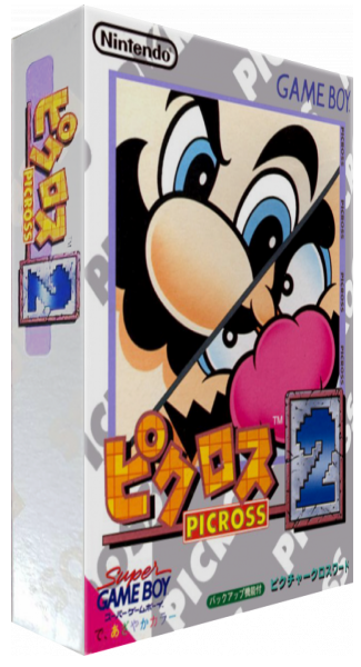 Picross 2 — box-3D (JP)
