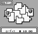 Pocket Battle — ss (WOR)