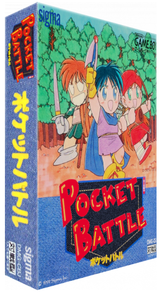 Pocket Battle — box-3D (JP)