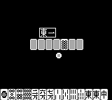 Pocket Mahjong — ss (WOR)