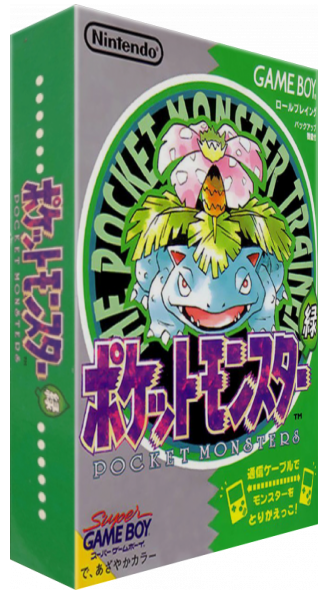 Pocket Monsters - Midori — box-3D (JP)