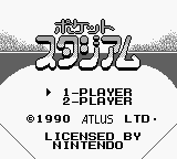 Pocket Stadium — sstitle (WOR)